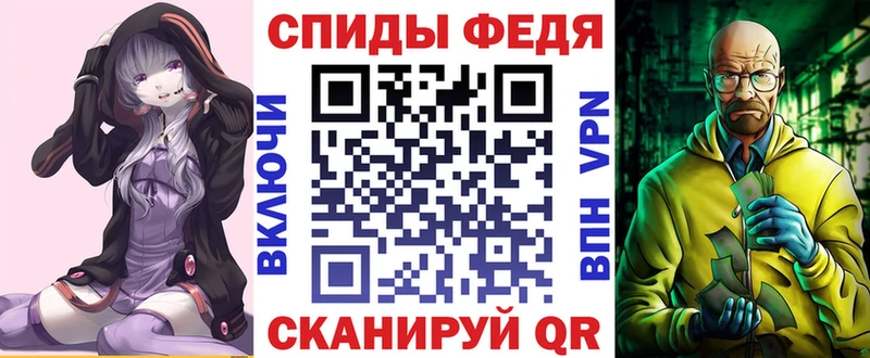 Amphetamine 98%  закладка  Мелеуз 