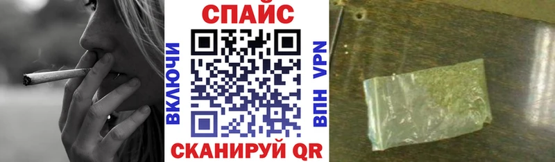 БУТИРАТ бутандиол  где купить   Мелеуз 