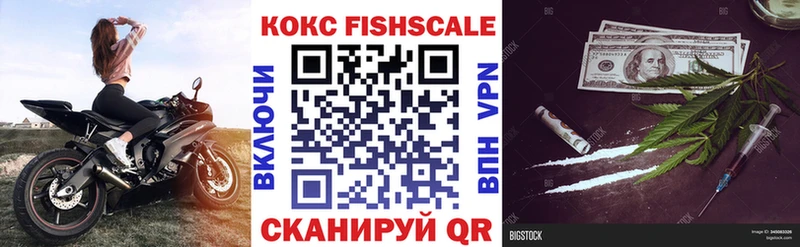 Cocaine 98%  блэк спрут ТОР  Мелеуз 