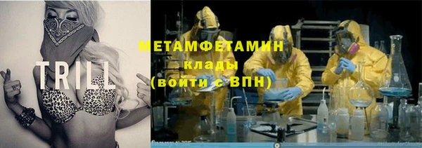 твердый Уссурийск