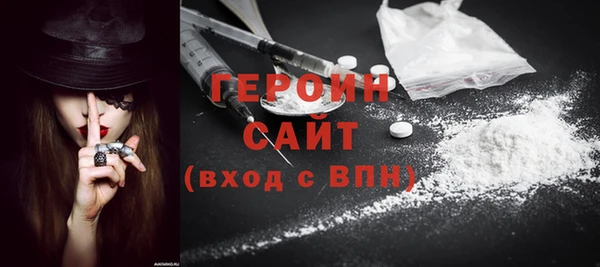 твердый Уссурийск