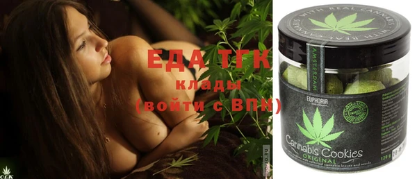 PSILOCYBIN Волгодонск