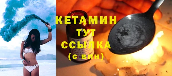PSILOCYBIN Волгодонск