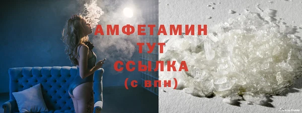 марки lsd Новокубанск