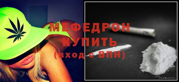 PSILOCYBIN Волгодонск