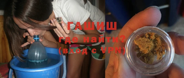 PSILOCYBIN Волгодонск
