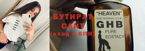 марки lsd Новокубанск