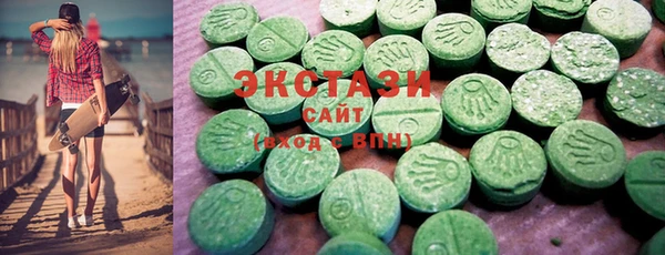 PSILOCYBIN Волгодонск