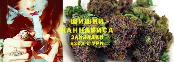 твердый Уссурийск