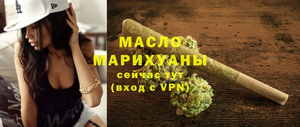 марки lsd Новокубанск