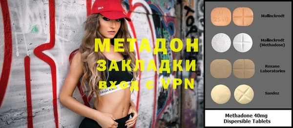 a pvp Нефтекумск